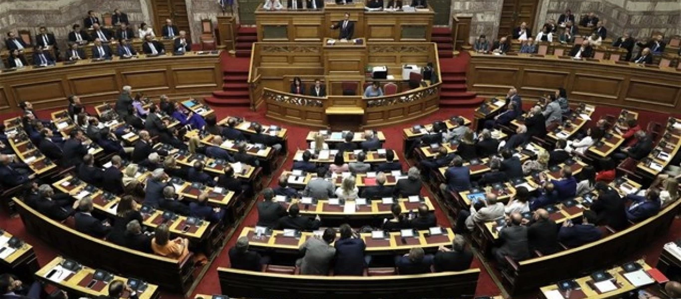 Σήμερα η συζήτηση των πολιτικών αρχηγών στη Βουλή για την πανδημία - Η ατζέντα της συζήτησης
